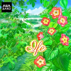 IFE (Single)
