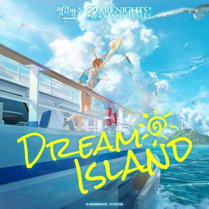 Dream Island (Single)