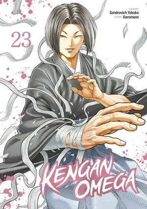 Kengan Omega, tome 23