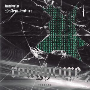 System Failure (Single)