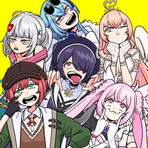 お前のまともはまともじゃない (Single)