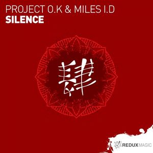 Silence (Single)
