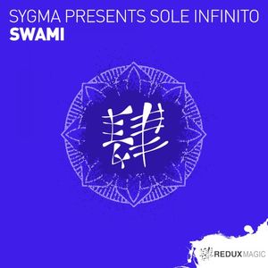 SWAMI (Single)