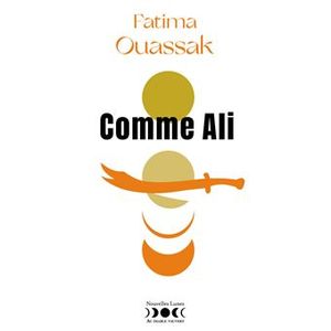 Comme Ali