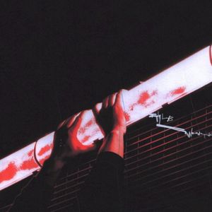 Innocence (Single)