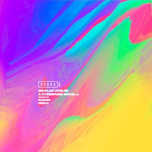 A Cyberpunk Novel EP (EP)