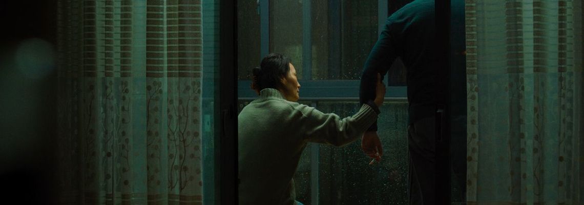 Cover Some Rain Must Fall