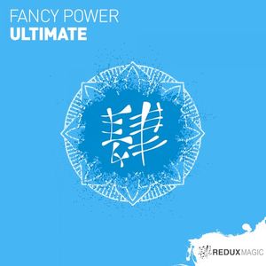 Ultimate (Single)