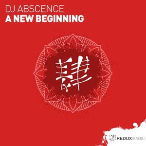 A New Beginning (Single)