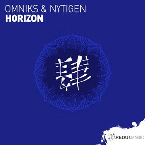 Horizon (Single)