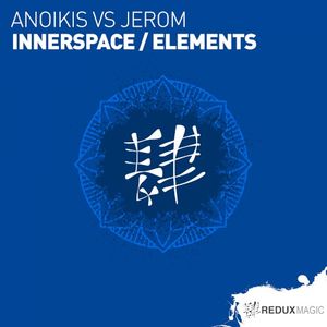 Innerspace / Elements (EP)
