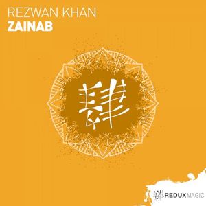 Zainab (extended mix) (Single)