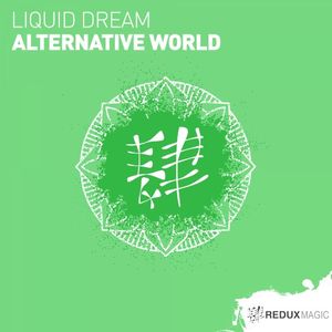 Alternative World (Single)
