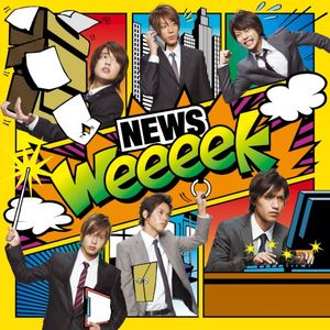 weeeek (Single)