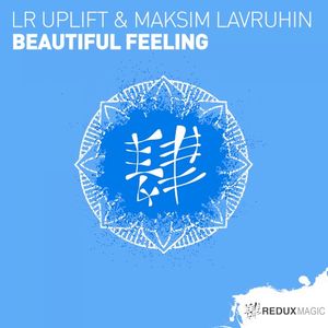 Beautiful Feeling (Single)