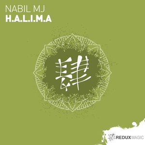 H.A.L.I.M.A (Single)