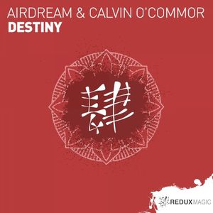 Destiny (extended mix)