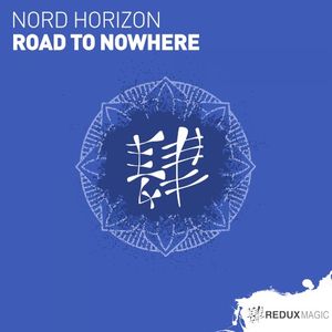 Road to Nowhere (Single)