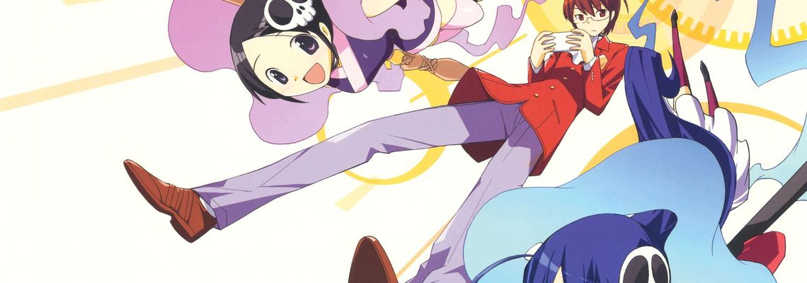 Cover Que sa volonté soit faite 2