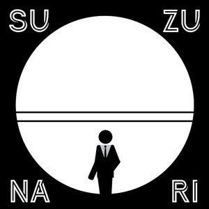 SUZUNARI (Single)