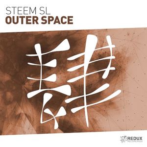 Outer Space (Single)