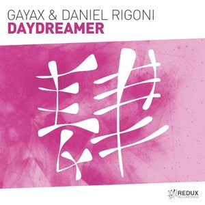 Daydreamer (Single)