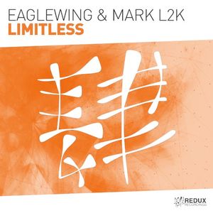 Limitless (Single)