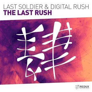 The Last Rush (Single)
