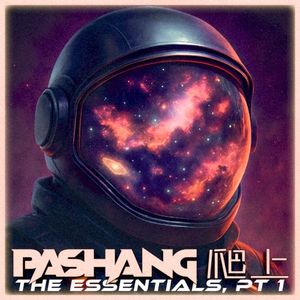 The Essentials, Pt. 1 (EP)