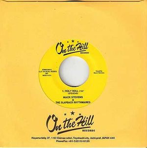 Holy Roll / Daddy (Single)