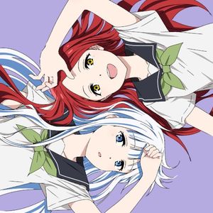 おーぎゅめんと・でいっ! (EP)
