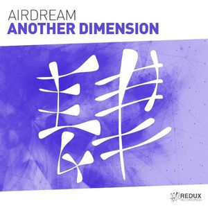 Another Dimension (Single)
