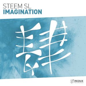 Imagination (Single)