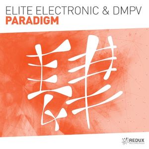 Paradigm (Single)