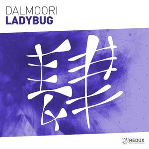 Ladybug (Single)
