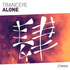 Alone (Single)