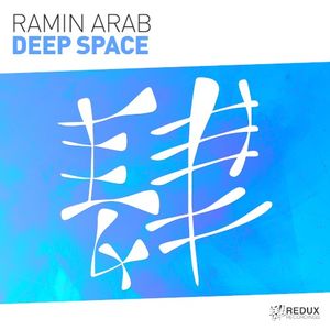 Deep Space (Single)