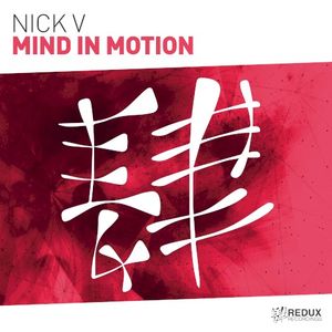 Mind in Motion (Single)