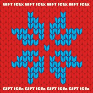 GIFT (Single)