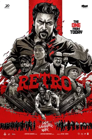 Retro
