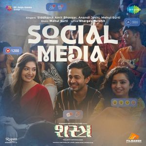Social Media (From "Shastra") (OST)