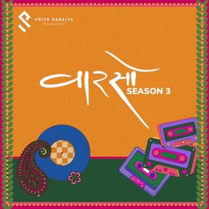 Vaarso: Season 3