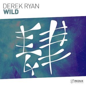 Wild (extended mix) (Single)