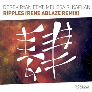 Ripples (Single)