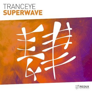 Superwave (Single)
