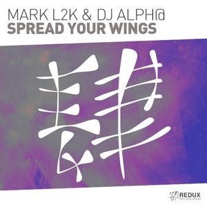 Spread Your Wings (extended mix) (Single)