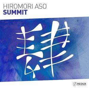 Summit (Single)