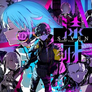 SEVEN〜漆戒〜 (Single)