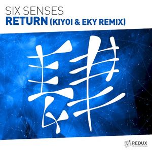 Return (Single)
