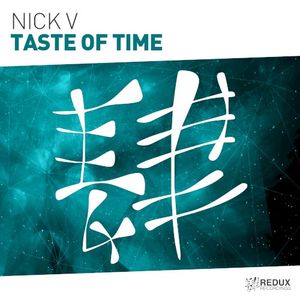 Taste of Time (extended mix) (Single)